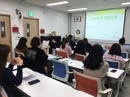모유수유교육