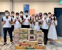 남양유업 자원봉사 및 물품후원