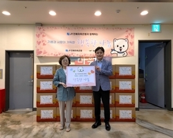 JT친애저축은행 500만원 후원(2022.06.09.)