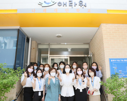 2022.05.24. 김현숙 여가부장관님 기관 방문