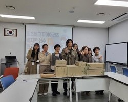 MLB 배지환, '애란원'에 물품 기부