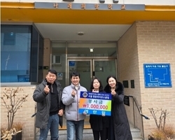 명문라이온스클럽 방문