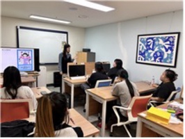인권교육