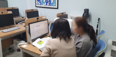 컴퓨터자격증반 프로그램 진행 (2025.01.20.)