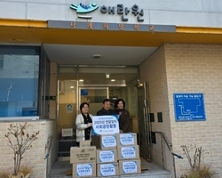 한국의료분쟁조정중재원 방문 소식