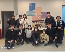 예수길벗교회 방문