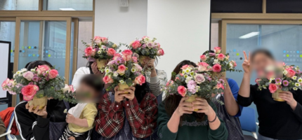 문화체험 꽃꽂이 - '해군 중앙교회 봉사활동' (202