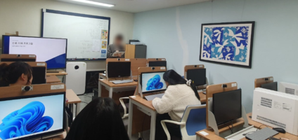 진로이해집단 프로그램 1회기 진행 (2025.02.04