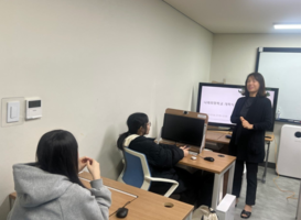 나래희망학교 개학식 (2025.03.04.)