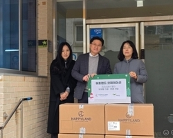 해피랜드 크리스마스 맞이 방문