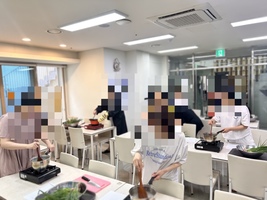 파김치 만들기