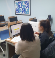 2월 컴퓨터자격증반