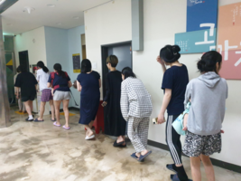 소방안전교육