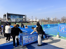 설 명절 행사