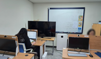컴퓨터자격증반 프로그램 진행 (2025.02.05.)