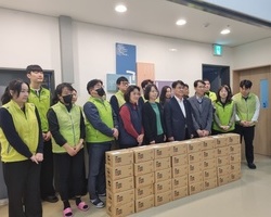[봉사활동] 농협경제지주회사
