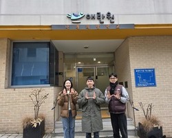 기부러닝 유콘 방문