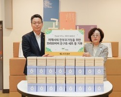 [후원] KB증권